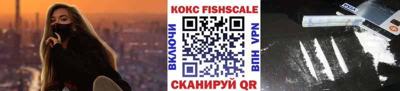 цена   Таштагол  Кокаин 97% 