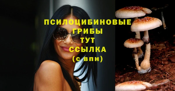 кокаин Майский