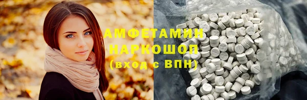 mix Заволжье