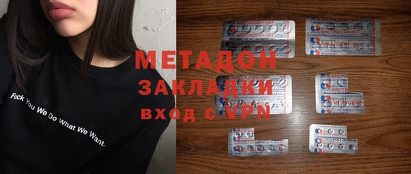 прущая мука Магас