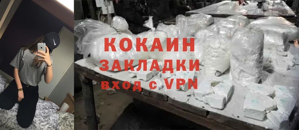 mix Заволжье