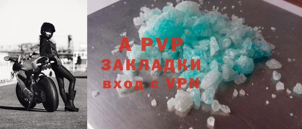 mix Заволжье