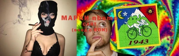 прущая мука Магас