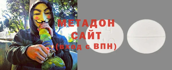 mix Заволжье