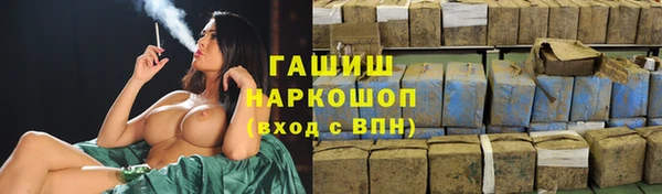 ешки Заводоуковск