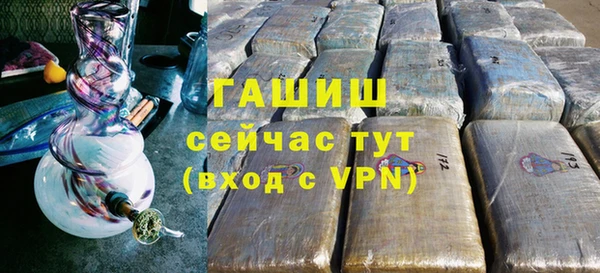 прущий лед Заволжск