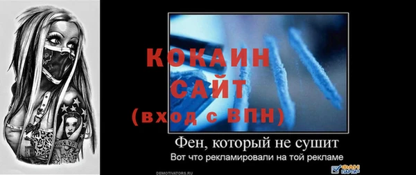 прущий лед Заволжск