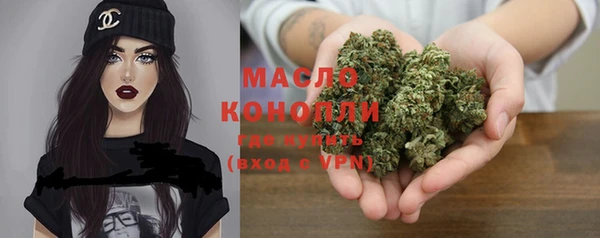 прущий лед Заволжск