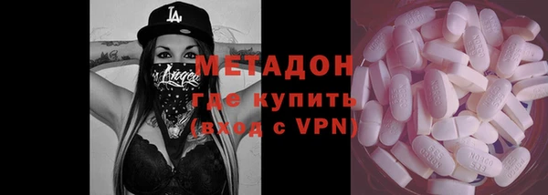mix Заволжье