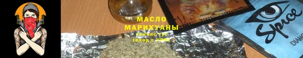 ALPHA-PVP Зеленодольск