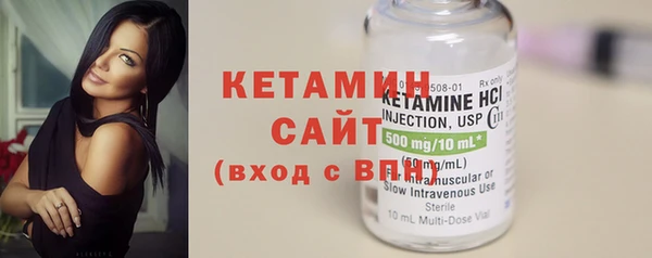 mix Заволжье