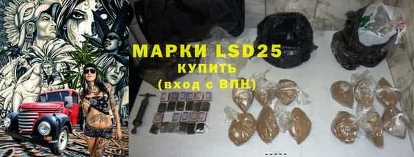 ешки Заводоуковск