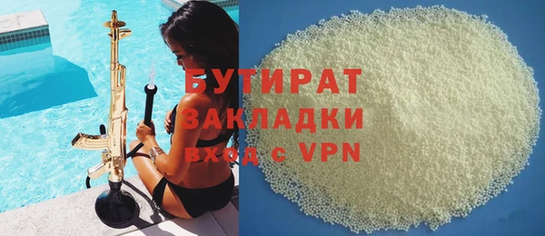 ешки Заводоуковск