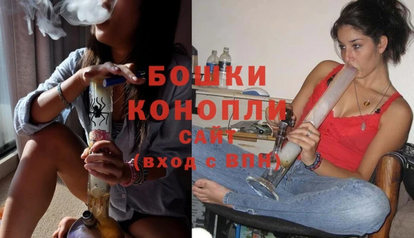 соль ск Зерноград