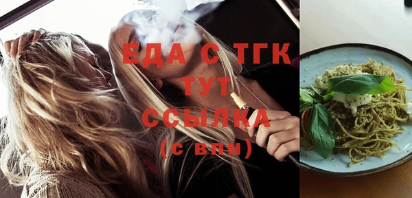 mix Заволжье