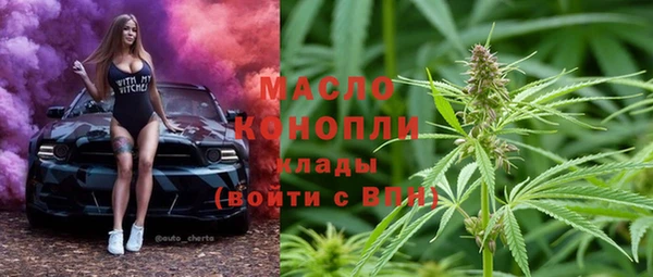 ешки Заводоуковск