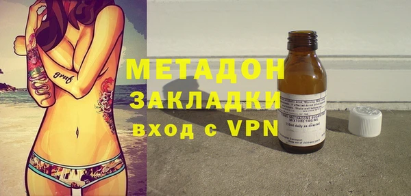 прущий лед Заволжск