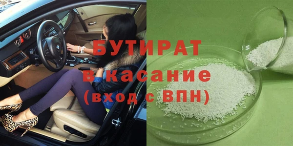 mix Заволжье