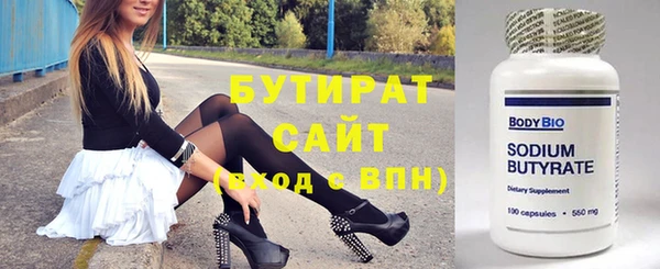 кокаин Майский