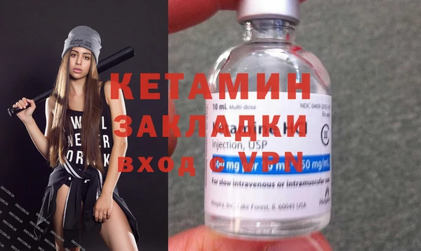 ешки Заводоуковск
