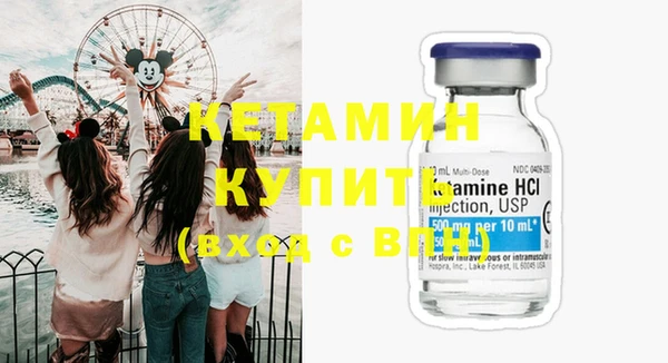 ешки Заводоуковск