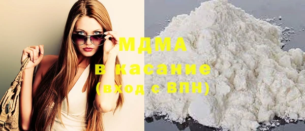 mix Заволжье