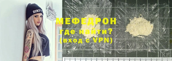mix Заволжье