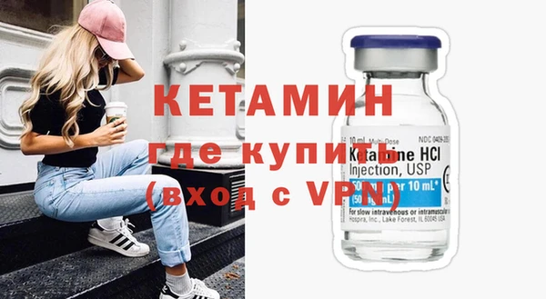 ешки Заводоуковск
