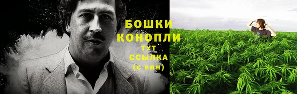 прущий лед Заволжск