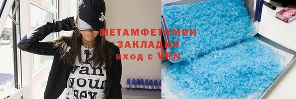 mix Заволжье