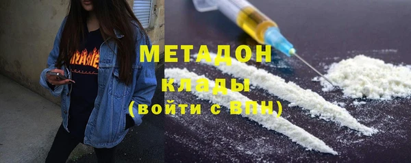 прущий лед Заволжск