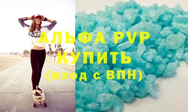 ешки Заводоуковск
