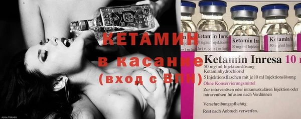 mix Заволжье