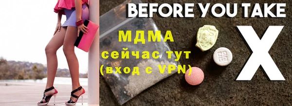 mix Заволжье