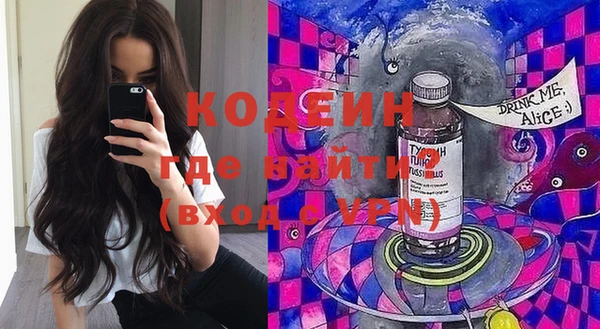 герыч Магадан