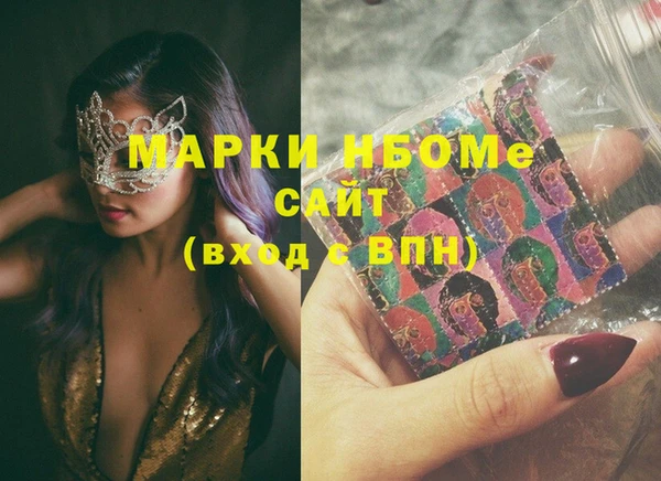 mix Заволжье