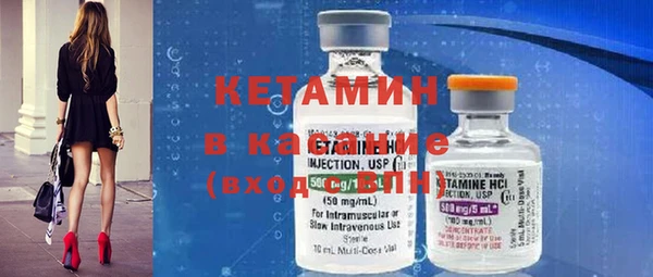 mix Заволжье